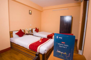 Гостиница Hotel Premium  Катманду
